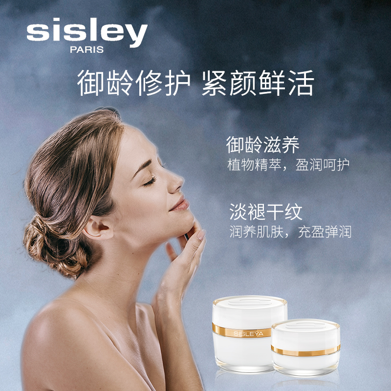 618兰蔻尝鲜礼包,兰蔻520优惠券