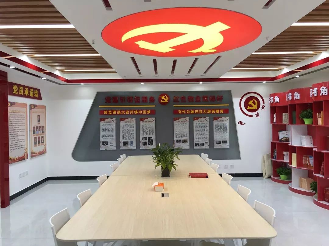 北京社区治理新模式,北京社区服务新模式