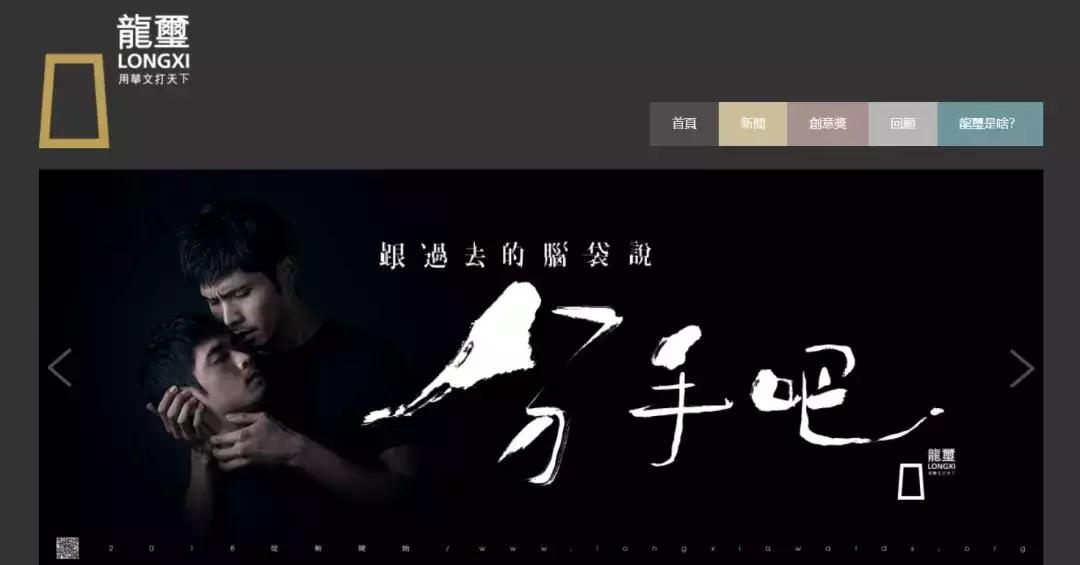 策划教程网站,策划人用的网站