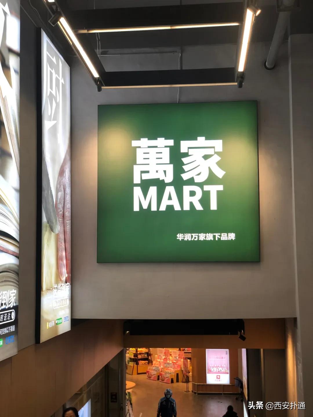 西安进口零食高端零食,西安进口零食店排行榜