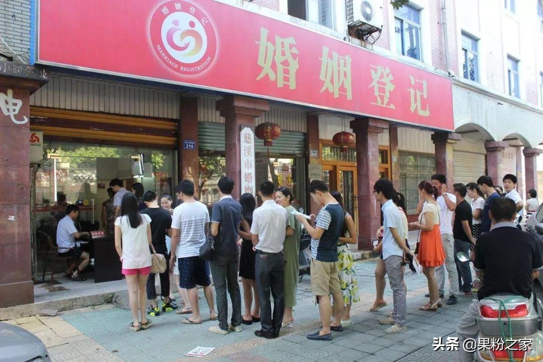 520红包表白套路,微信开放520元红包是什么意思