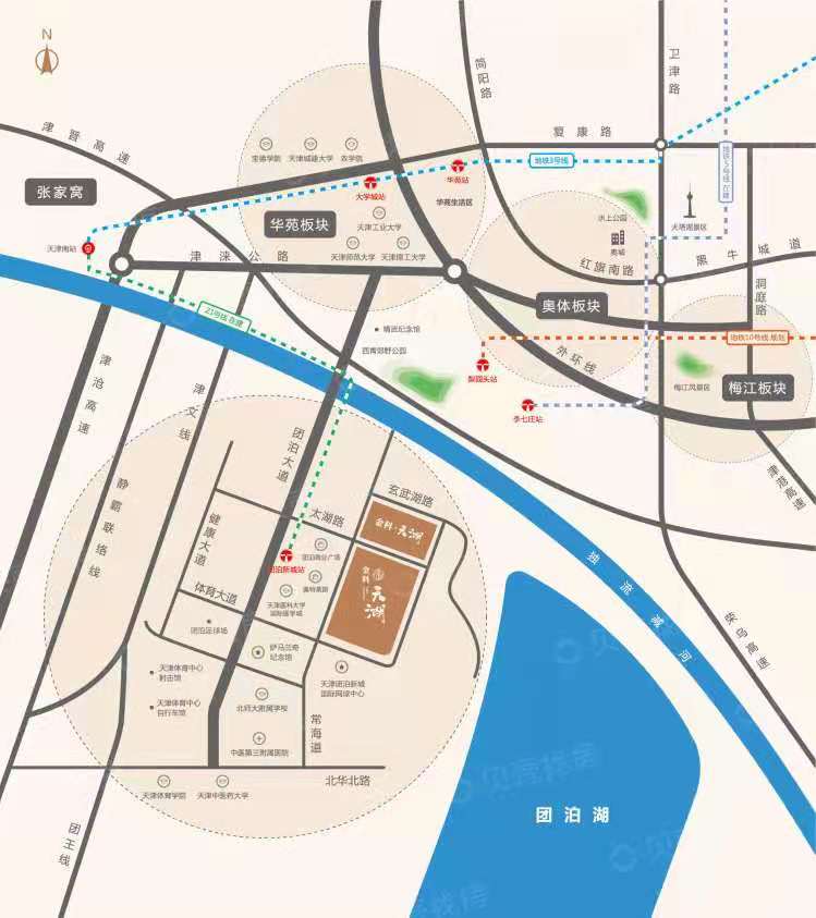 团泊西新房,团泊西买新房还是二手房