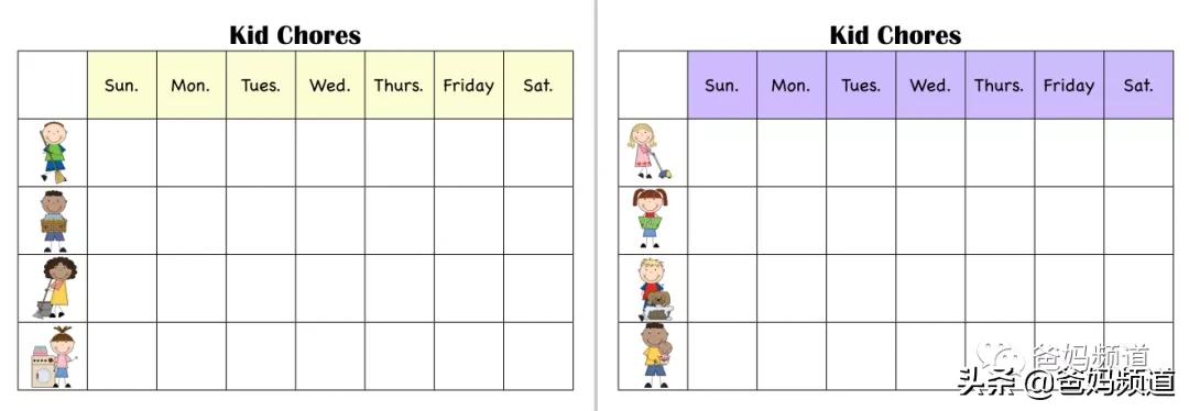 神兽开学前15天复习,神兽开学元气满满迎接新学期