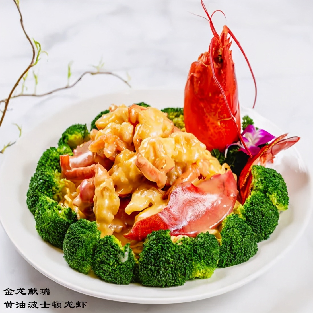 快来！今年在东方明珠塔、国际会议中心、市中心大饭店过年啦