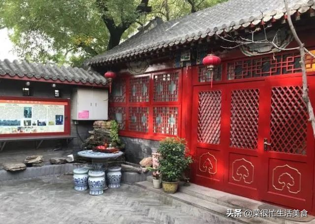 高端中餐厅排行榜,全国中餐厅排行榜前十名