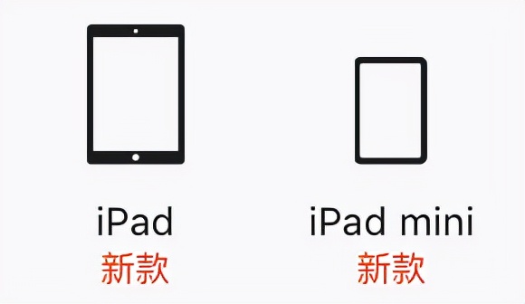 3799元,最新苹果手机最高价格