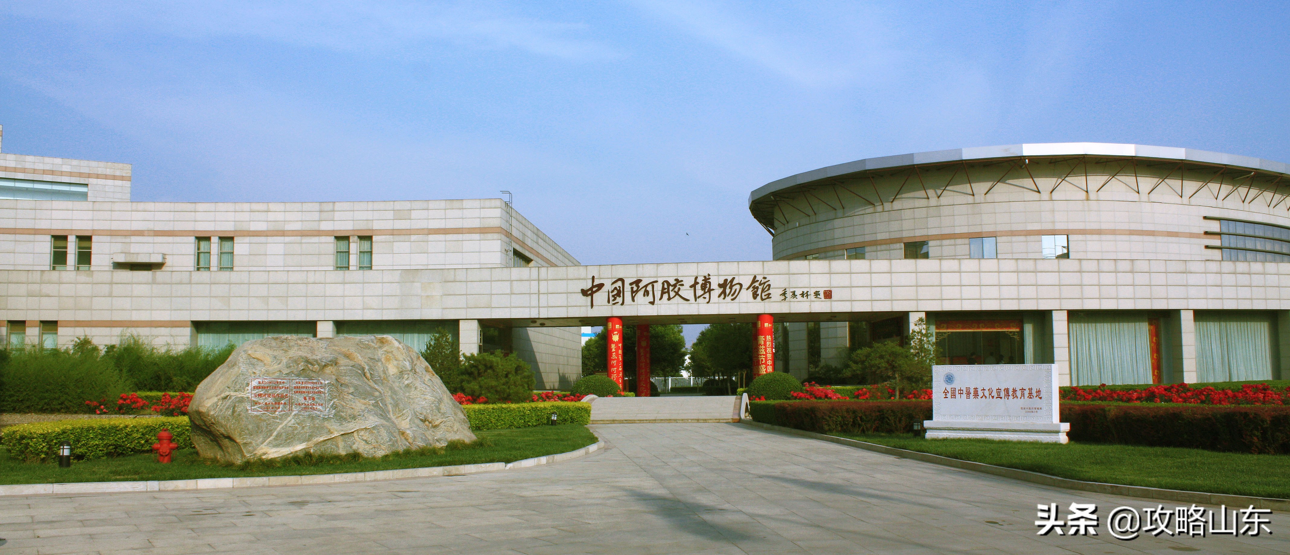 风水宝地只有山形,风水宝地真的和别的地方不一样吗