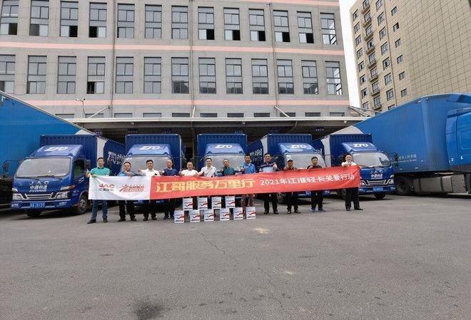 江淮轻卡新模式,江淮全力打造最新轻卡标杆产品