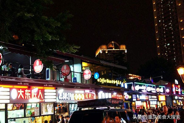 重庆美食街哪里好吃,重庆网红美食打卡景点