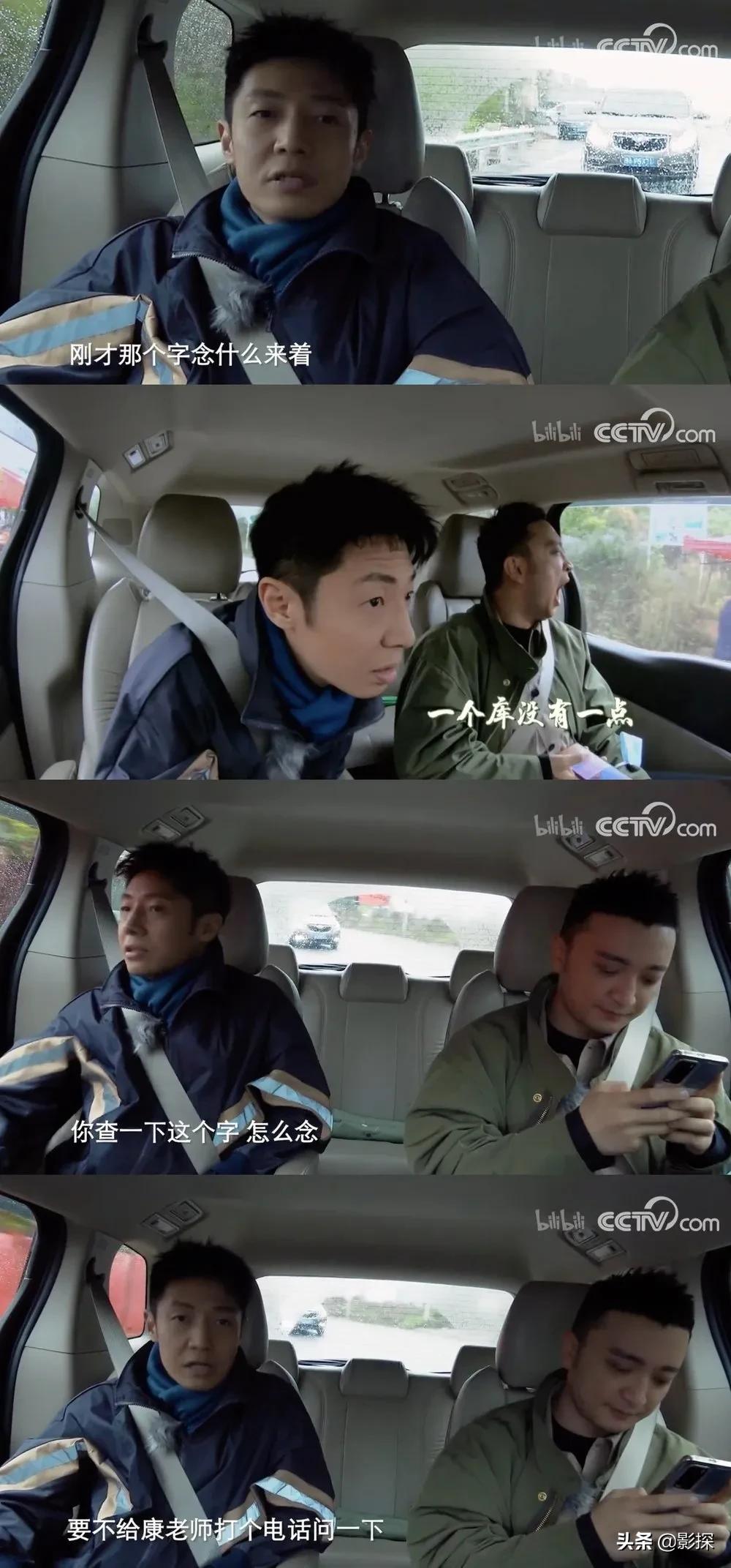 史上最强男团,第一男团组合