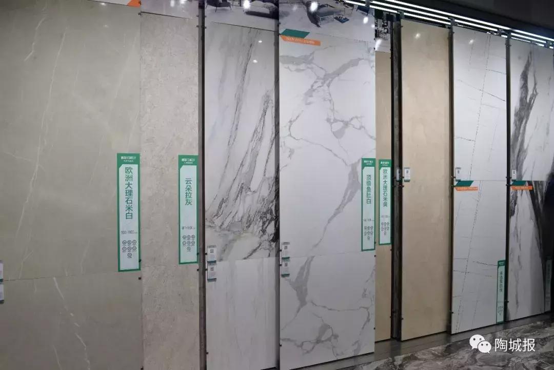 瓷砖岩板加工耗材展销会,瓷砖岩板热门