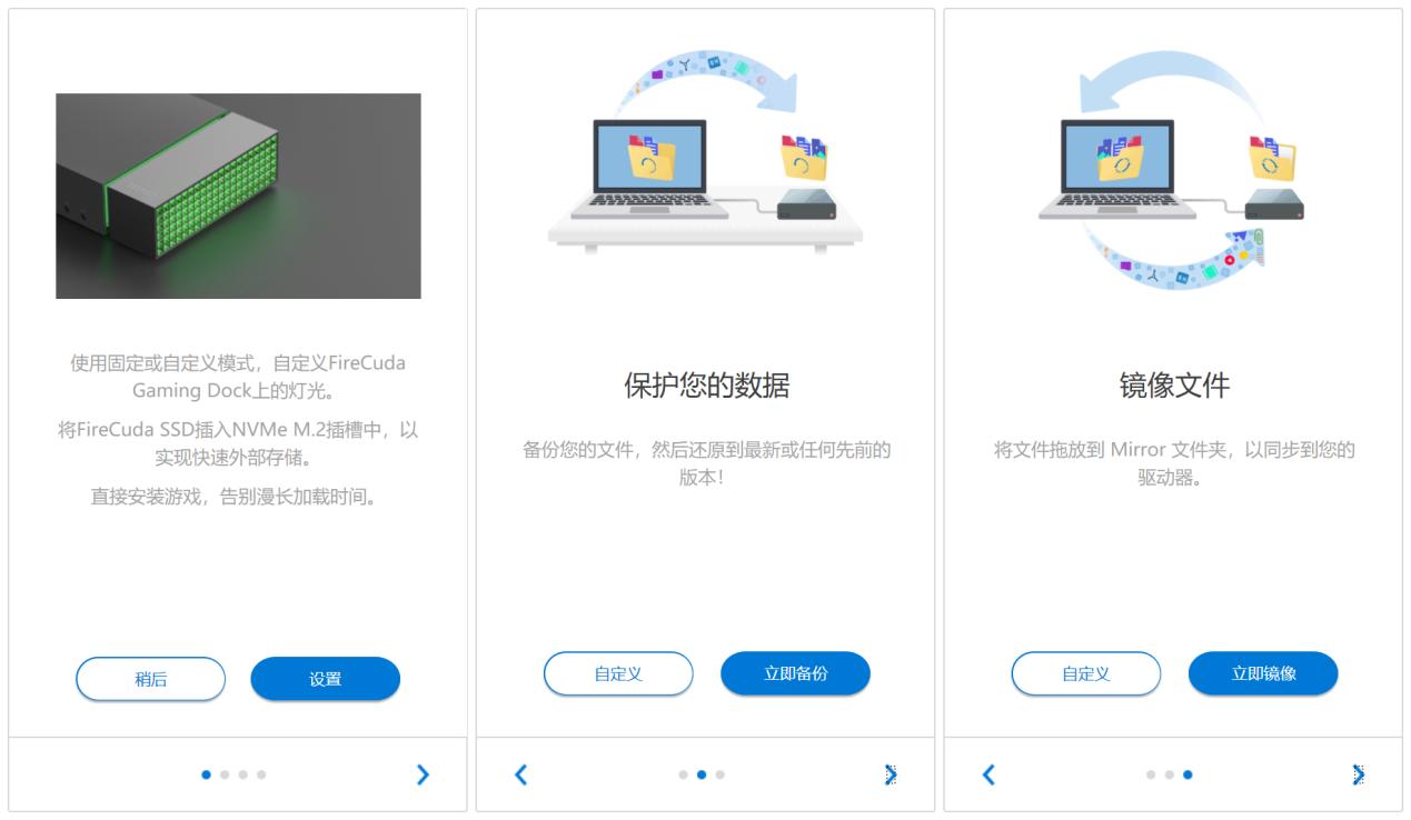 希捷酷玩3.516t,希捷firecuda520是希捷酷玩520吗