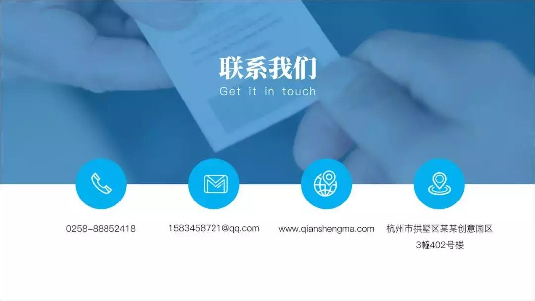 ppt高级感排版模板,ppt排版神器