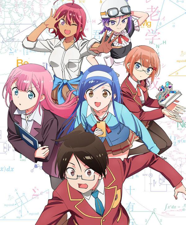 动漫新番2019日漫,动漫新番2020日漫