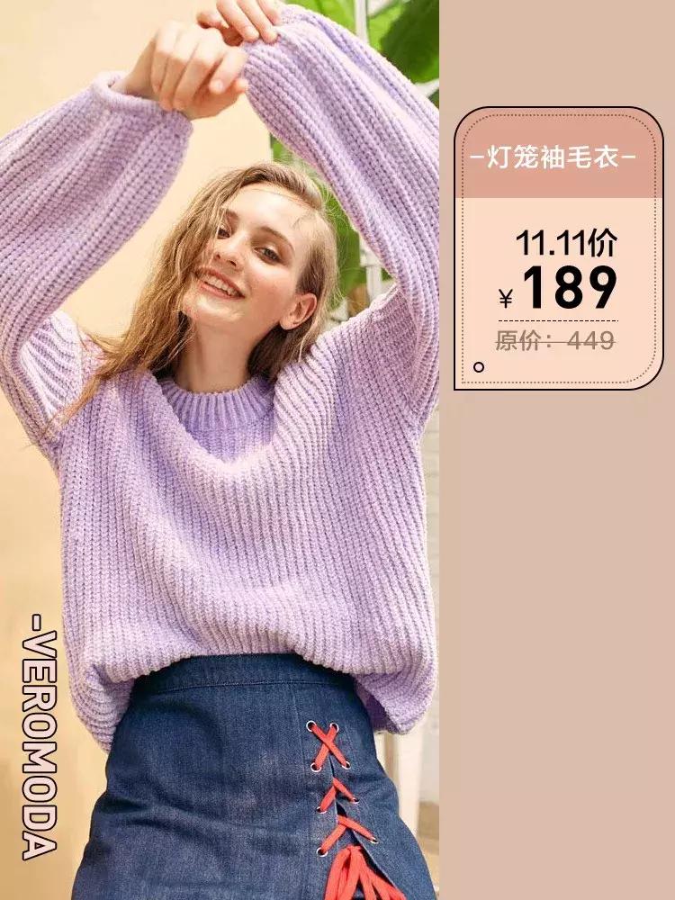 11.11购物攻略,11.11网购攻略