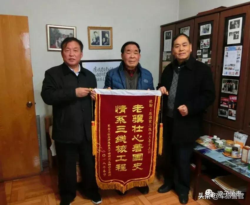 工程兵五十四师103团,工程兵54师光辉历程纪念馆