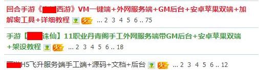 新手小白怎样玩游戏零基础赚钱,利用游戏怎么挣钱