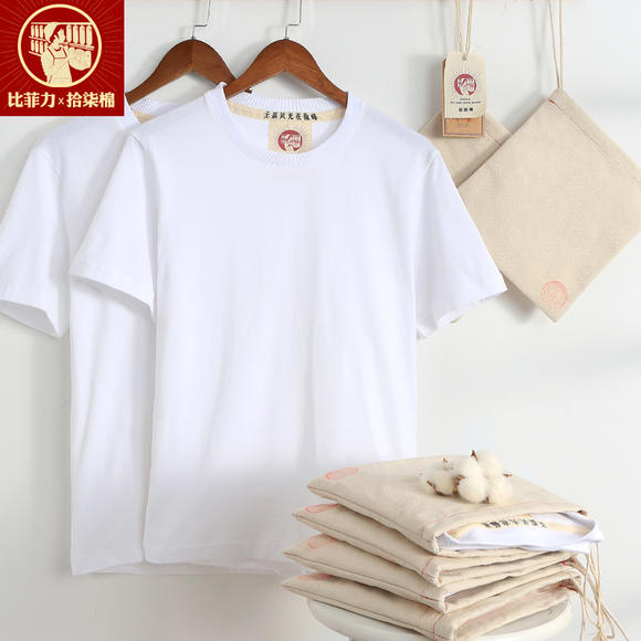 优衣库跟zara的短袖对比,优衣库中长款t恤白色速干