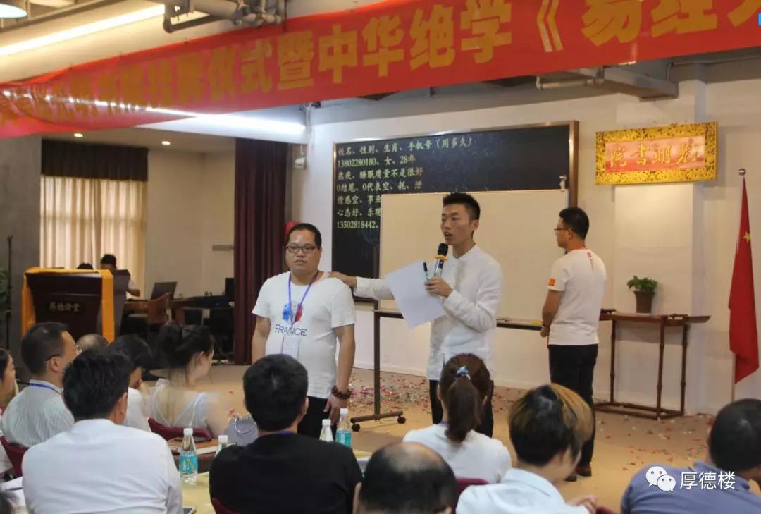 娣卞湷鍘氬痉涔﹂櫌鍏ュ鍏哥ぜ,鍏夋槑涔﹂櫌娲诲姩鐓х墖