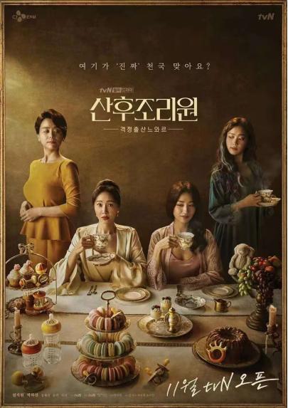 生产图鉴|生孩子，到底要经历多少难以启齿的尴尬与痛苦？