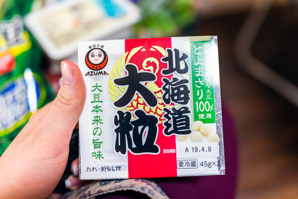 日本人的长寿离不开纳豆,日本人吃纳豆是自制的还是买的