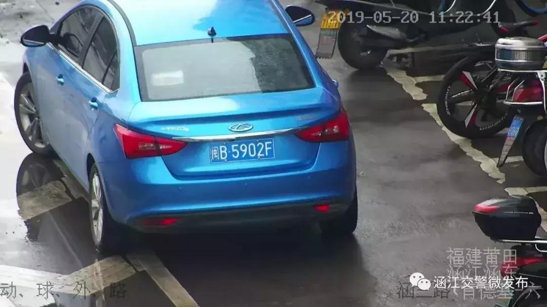 莆田违规停车开罚单有处罚吗,莆田路边违停车辆