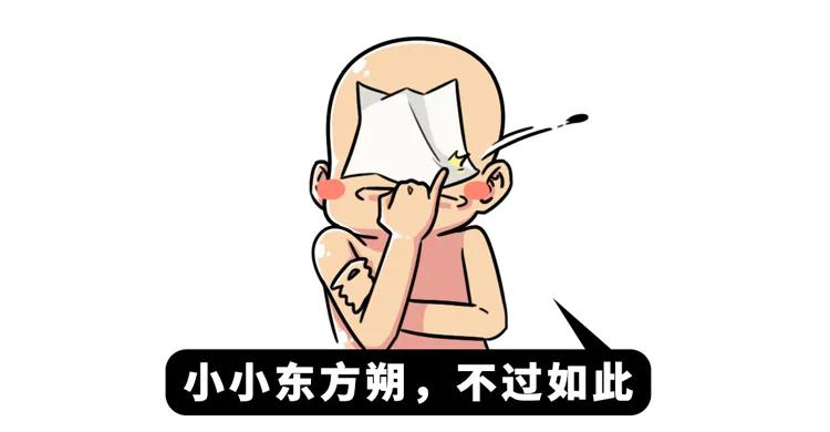 把皇帝骂到爱上自己，这个成为李白偶像的男人是如何做到的？