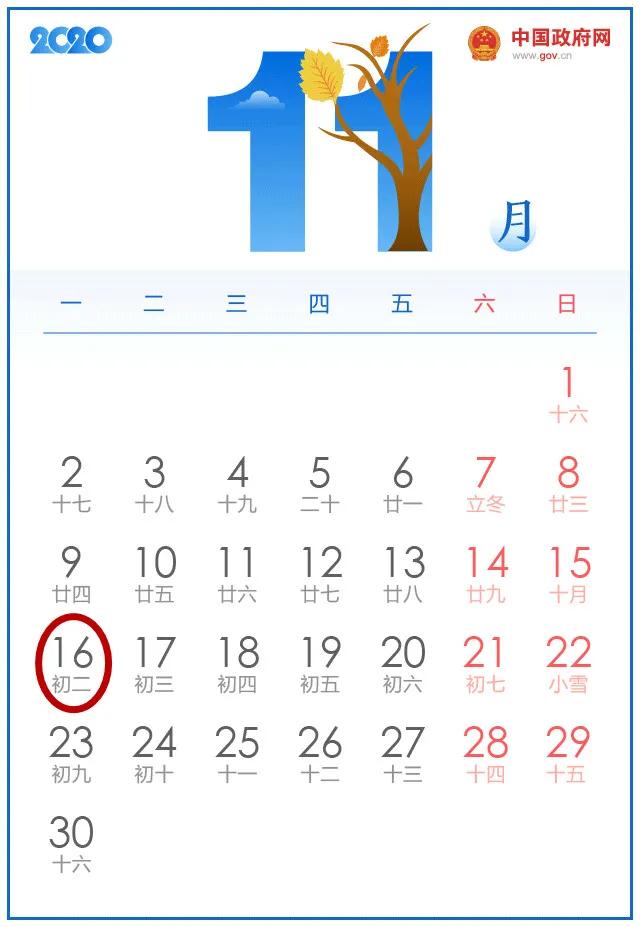 金税盘每月15号之前要干什么,金税盘征期过了