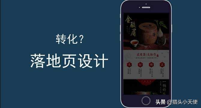 二类电商什么时候开始的,二类电商发展趋势及前景