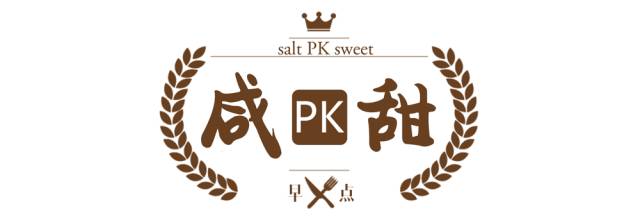 南京这16样传奇早点,决定了我能不能每天早起