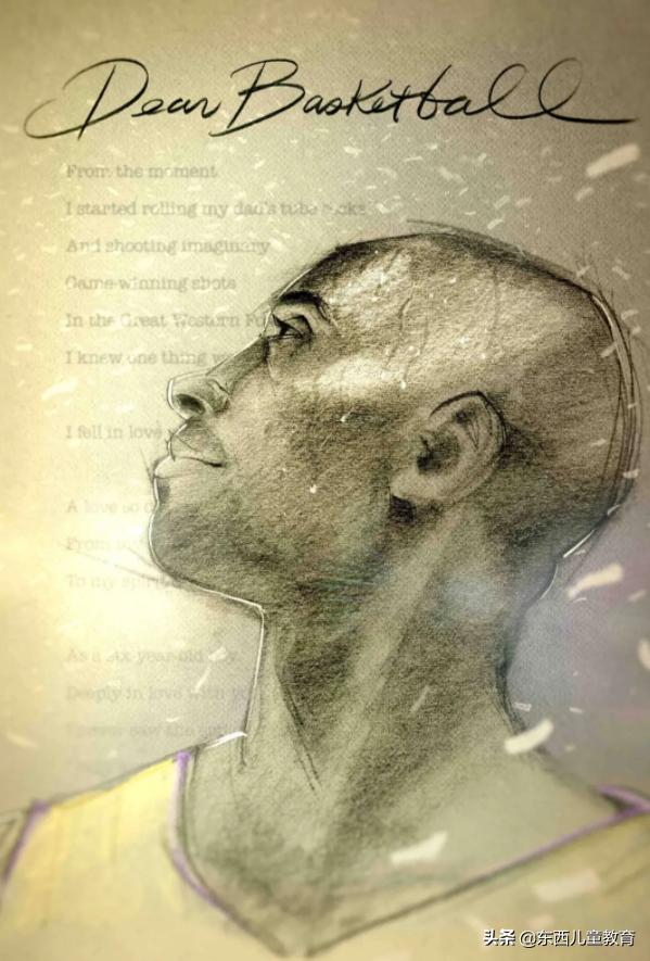 教育部给孩子看的教育电影,教育部推荐给孩子看的电影