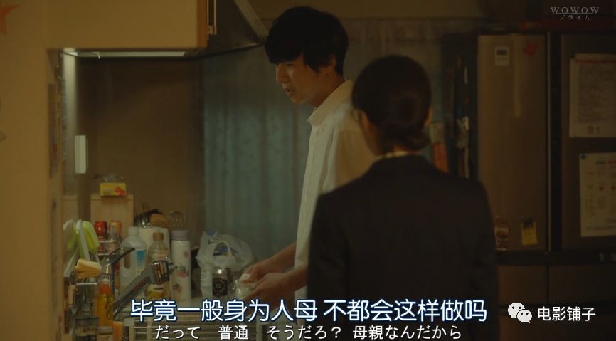 生完孩子后她就变了,生了孩子以后疯了