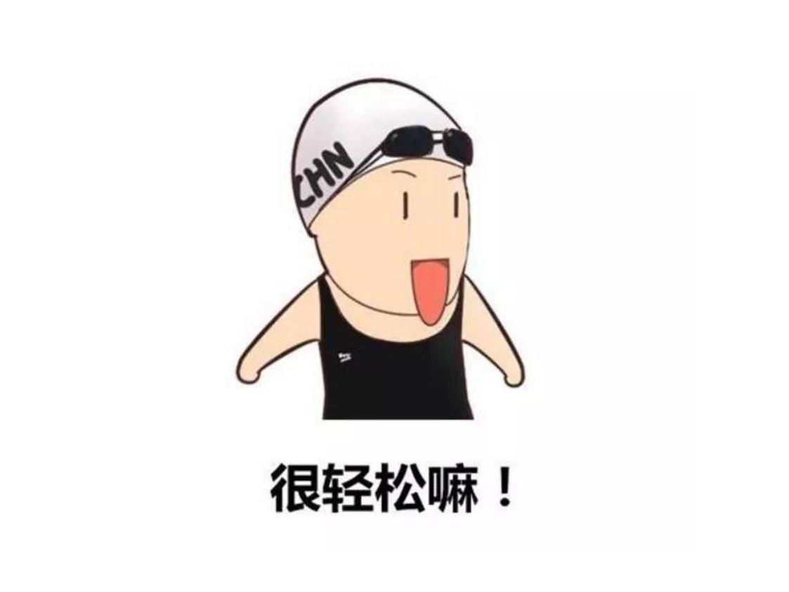 网易严选星舰工学椅测评,网易严选电脑椅星舰款