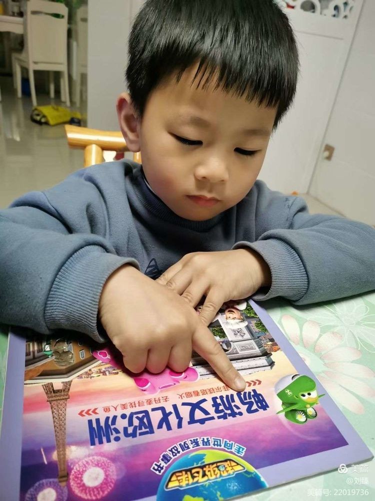 幼儿园书香润童心阅读伴成长,幼儿园书香润泽心灵阅读感悟