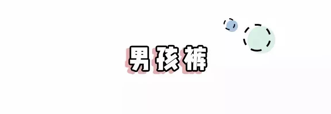 韩系女生超短裙穿搭,小短裙小姐姐夏季