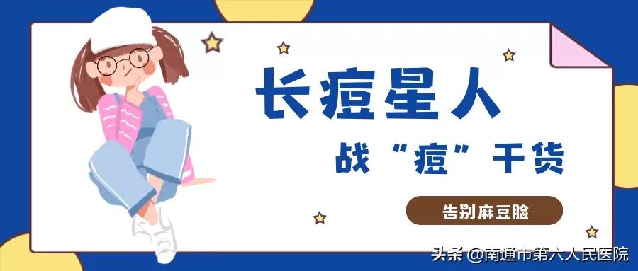 挤痘痘要怎么玩,挤痘痘有什么神操作