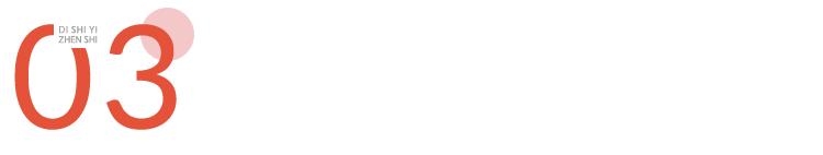 200和2000的护肤品,200元和1000元一套护肤品区别