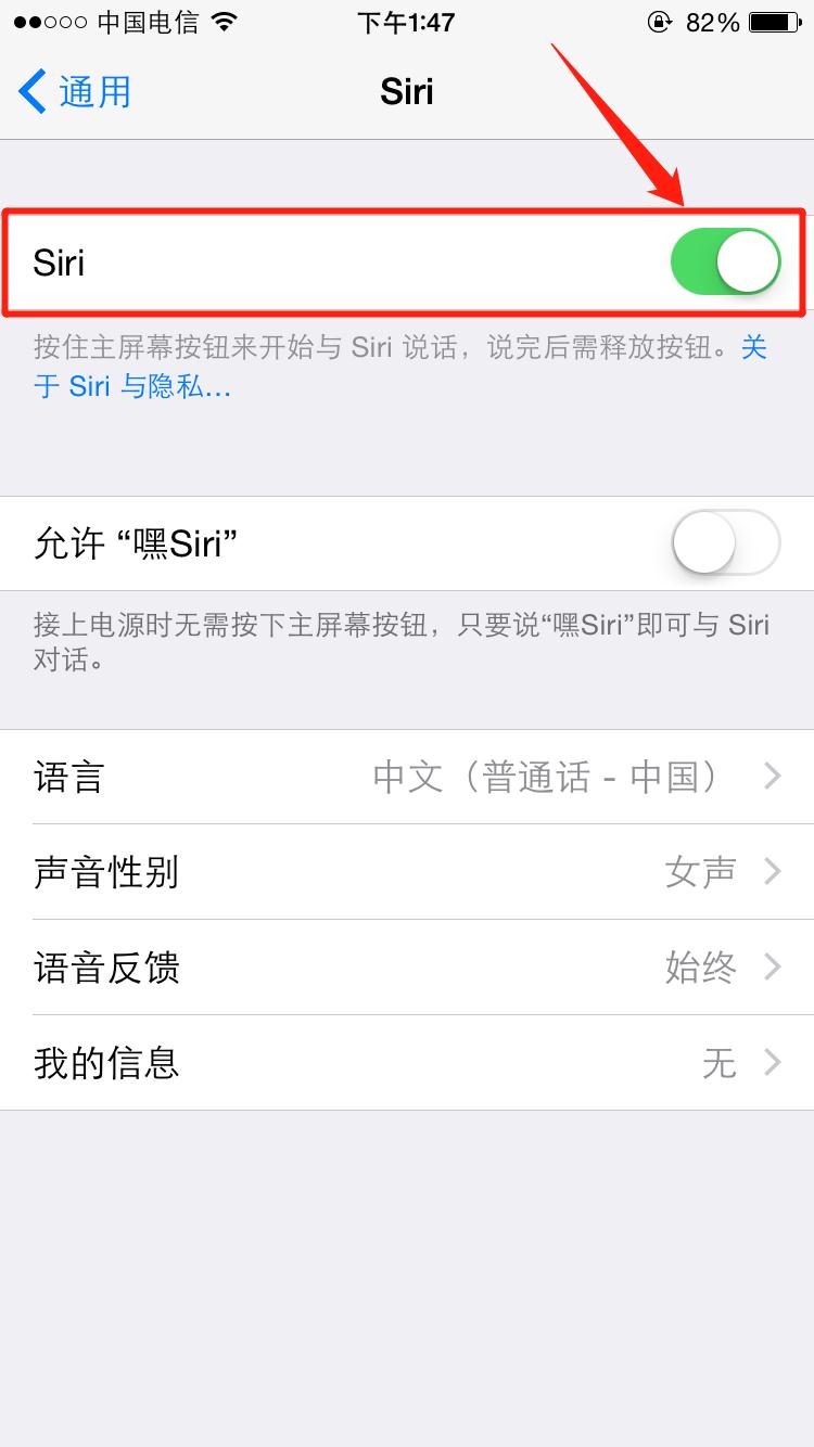 如何辨别苹果手机真假详细讲解,咋样鉴别苹果手机是否正品