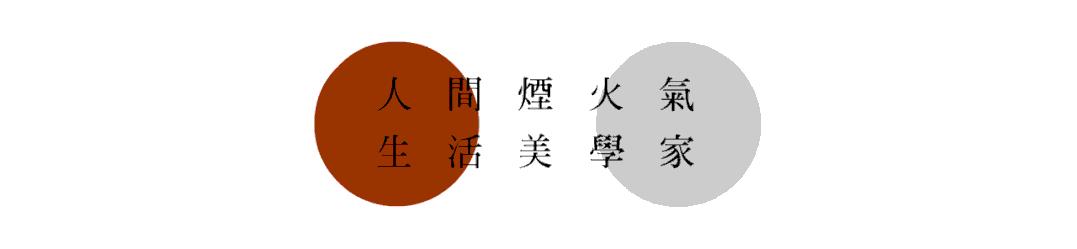 鐝愮悈褰╃摲vlog,鎺愪笣鐝愮悈vlog