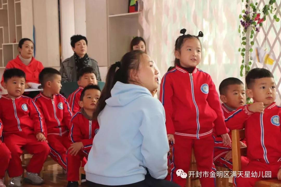 幼儿园教师公开课展示活动简报,幼儿园教师风采展示评选视频