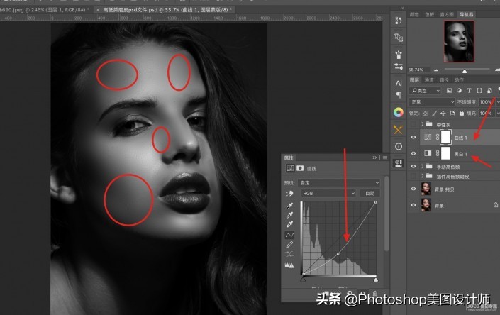 ps如何使用插件高低频磨皮教程,ps实例教程及答案