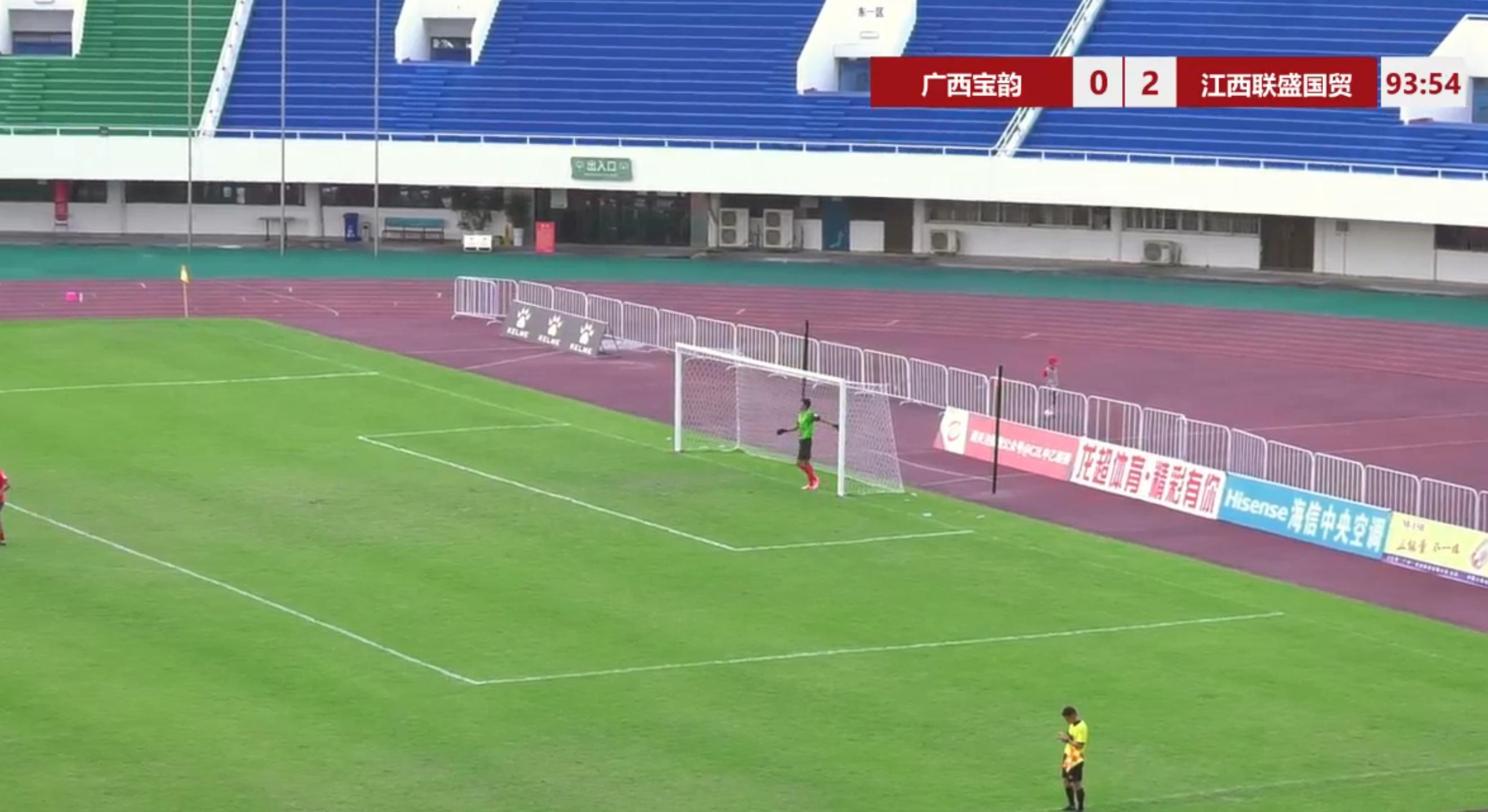 中乙最新积分榜赛程,2023年中乙联赛第一轮积分榜