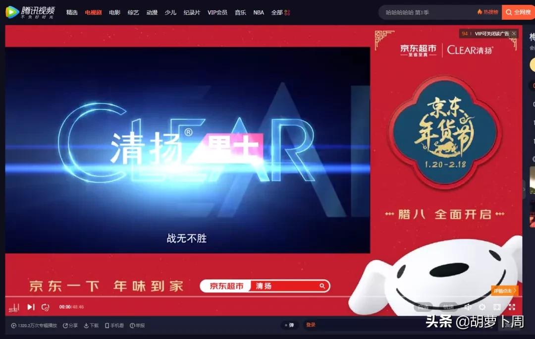 最让人讨厌的广告视频,最长广告视频5小时完整版