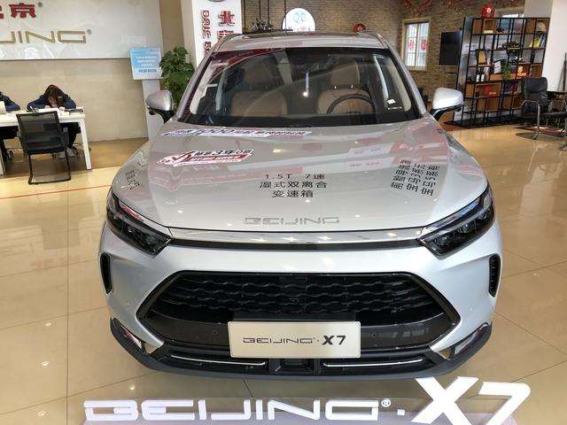 北汽为什么口碑不好,北汽一手好牌