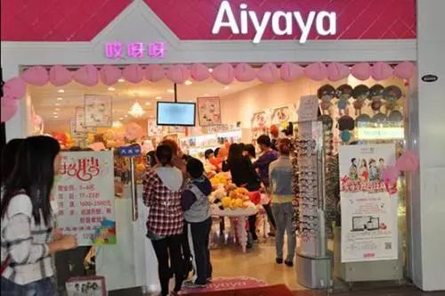 名创优品是山寨哪一个品牌,名创优品山寨问题怎么解决