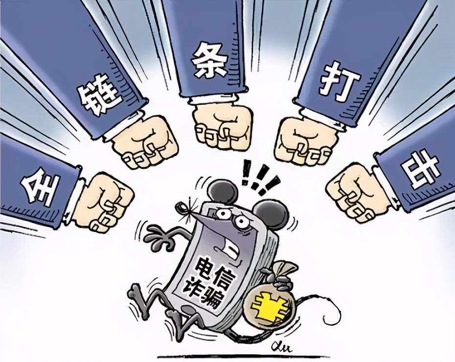 网络游戏交易平台被骗例子,江西省网络游戏交易平台受骗案件