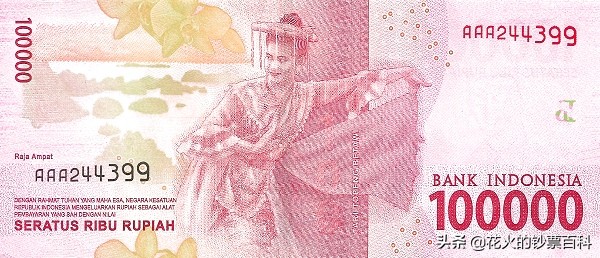 哪个国家的钞票最值钱,目前最有价值的钞票是哪个国家的