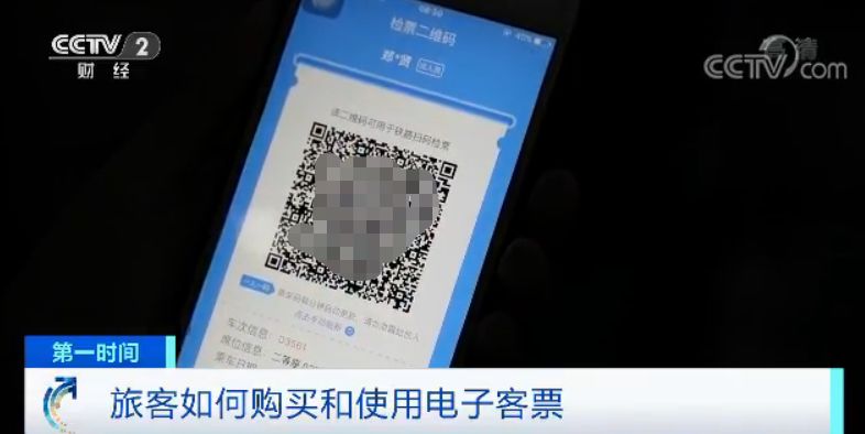 渚挎嵎璐エ鍧愮伀杞﹁涓嶈鍙栫エ涓婅溅,涔樺潗鑾炴儬鍩庨檯杞ㄩ亾鎬庝箞鍧愭渶浼樻儬