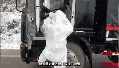 武汉这家驿站火了！无人看管却引来无数人点赞！