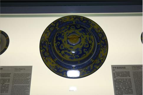 陕西理工大学博物馆镇馆之宝,陕西省首座考古博物馆